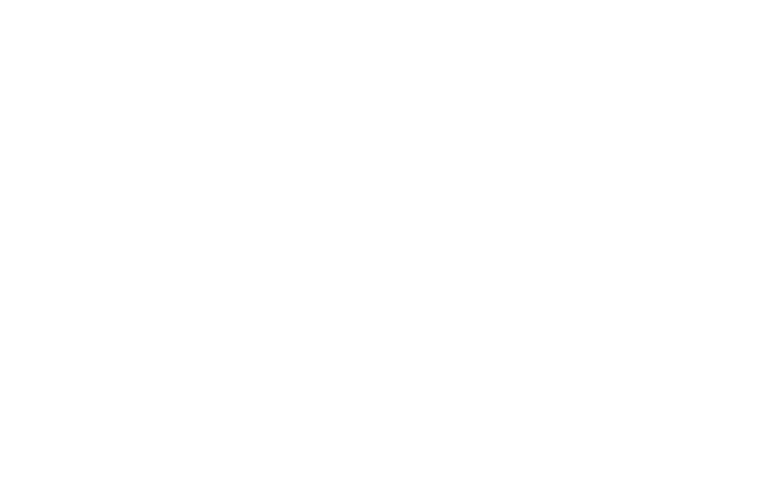 U N D E R   T H E   R A D A R