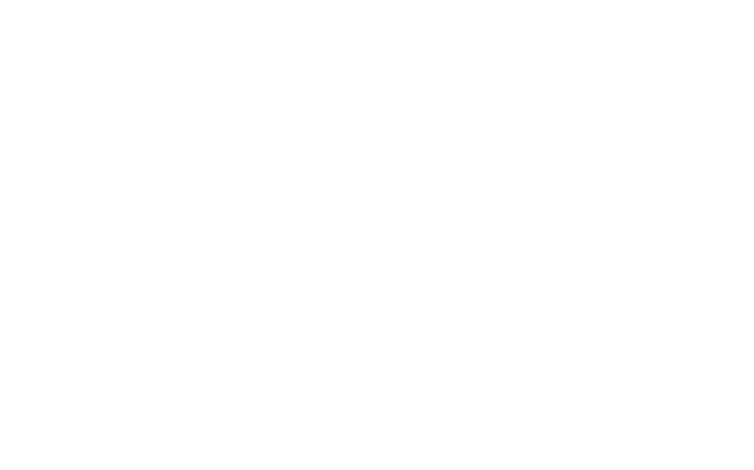 U N D E R   T H E   R A D A R